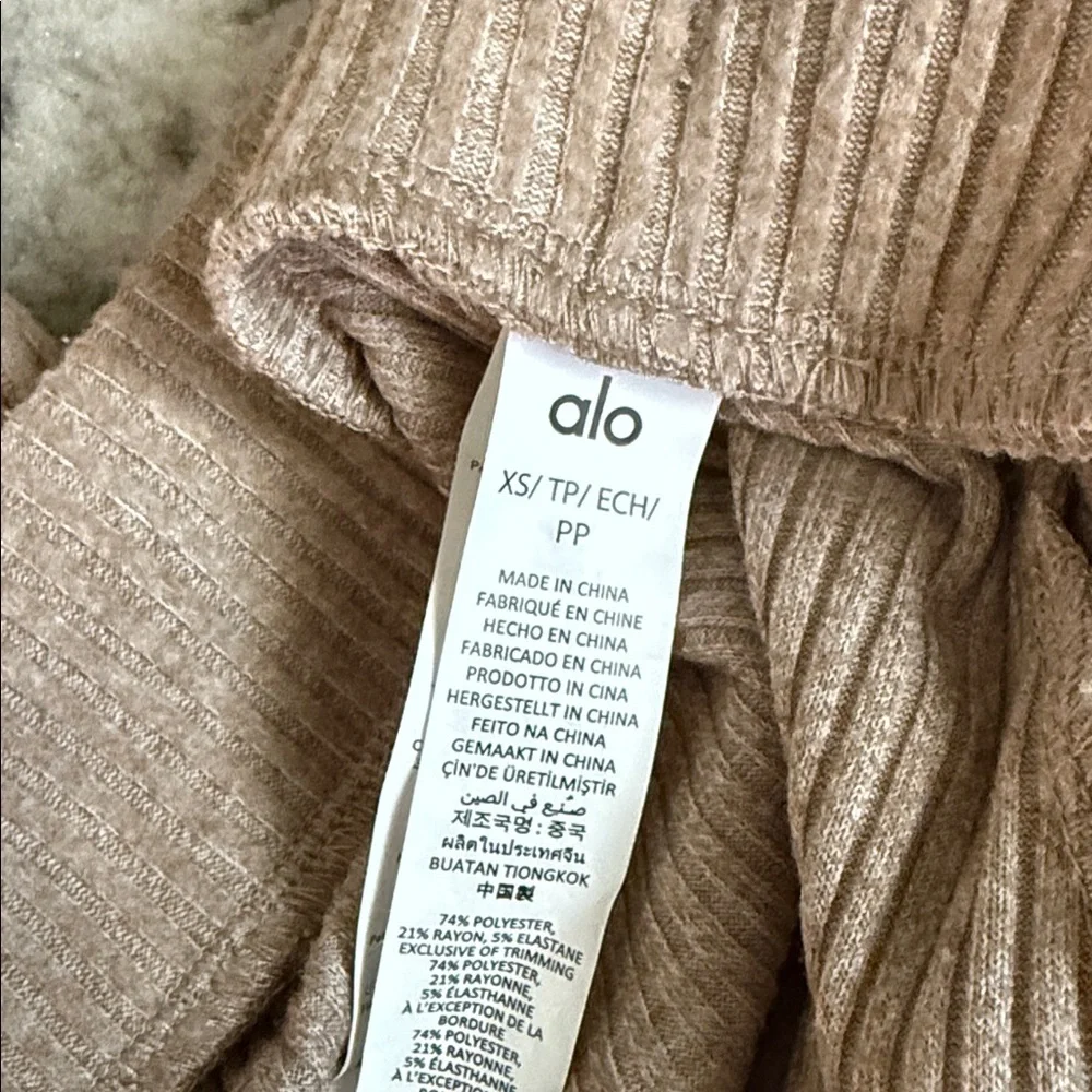 ALO Yoga Muse Sweatpants size XS
